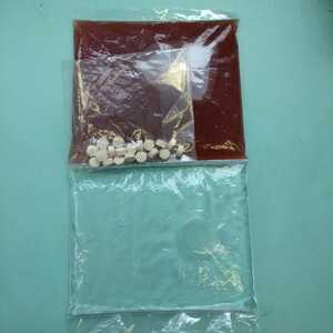 ヤフオク ウーパールーパー 稚魚の中古品 新品 未使用品一覧 ヤフオク ウーパールーパー 稚魚の中古品 新品 未使用品一覧