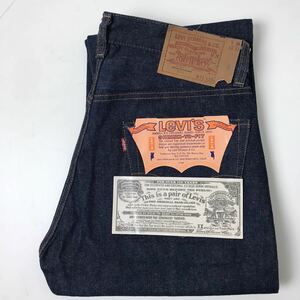 60s70s ビンテージ Levis リーバイス 501 66前期 シングル デニムパンツ ジーンズ 31/33 デッドストック フラッシャー付き