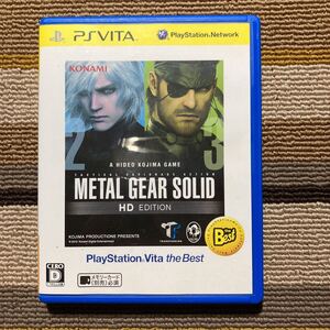 PS Vita メタルギアソリッドHDエディション