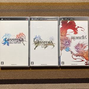 PSP ファイナルファンタジー 3本セット