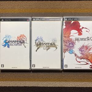 PSP ファイナルファンタジー 3本セット