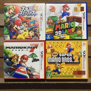 3DS 大乱闘スマッシュブラザーズ スーパーマリオ3Dランド スーパーマリオブラザーズ2 マリオカート7