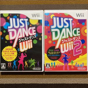 Wii ジャストダンス JUST DANCE 2本セット
