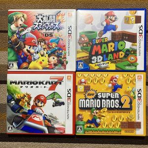 3DS 大乱闘スマッシュブラザーズ スーパーマリオ3Dランド マリオカート7 ニュースーパーマリオブラザーズ2