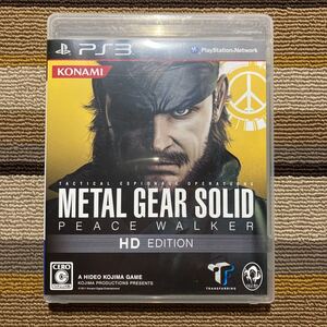 PS3 メタルギアソリッドピースウォーカーHDエディション