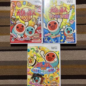 Wii 太鼓の達人 3本セット