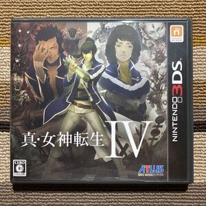 3DS 真・女神転生IV