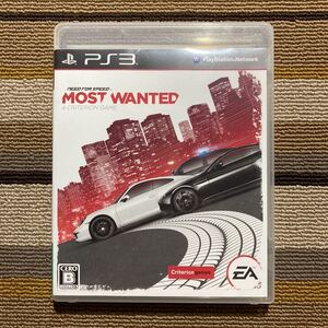 PS3 ニードフォースピードモストウォンテッド