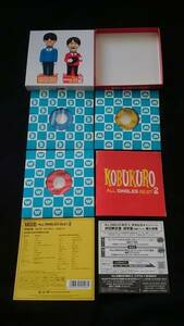 コブクロ　ベストアルバム　ALL SINGLES BEST 2 初回限定盤　CD　DVD付き　ミュージックビデオ　蕾　風見鶏　赤い糸　虹　エール　轍　桜