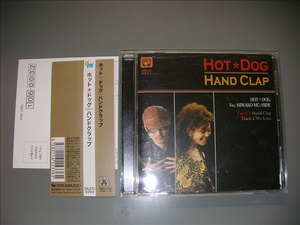 レア盤 ◆ Hot*Dog ホットドッグ ◆ Hand Clap