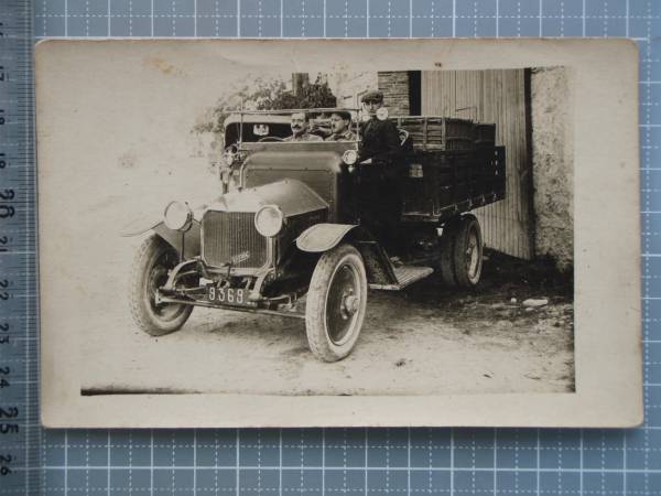 Vintage Belle Epoque Tirage Original No.21 Voiture, ouvrages d'art, photographie d'art, Photographie de portrait