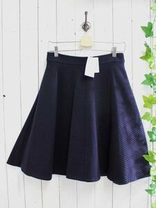  regular price 2 ten thousand 4 thousand jpy new goods *BODY DRESSING body dressing * quilting circular skirt 34 (XS)