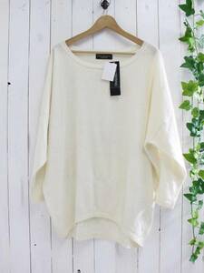  regular price 2 ten thousand 2 thousand jpy new goods *BODY DRESSING Deluxe Body Dressing Deluxe * Drop shoulder knitted size (17)