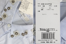 定価2万4千円 新品*BODY DRESSING ボディドレッシング*ビーズ刺繍襟コットン半袖シャツ 38(M)_画像3