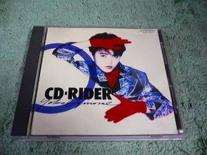 Y110 CD 荻野目洋子 CD-RIDER 全12曲入り