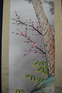 Art hand Auction Shinsaku/Ryugai/Shochikubai-zu // Hanging scroll☆Takarabune☆L-373 J, painting, Japanese painting, landscape, Fugetsu