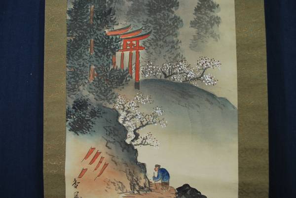 Shinsaku/Kofu/Visitando el Santuario de la Flor del Ciruelo//Pergamino colgante☆Takarabune☆L-321 J, cuadro, pintura japonesa, paisaje, Fugetsu