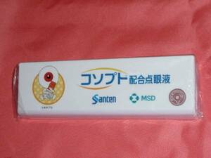 激レア！カワイイ♪ 水木しげる ゲゲゲの鬼太郎 目玉おやじ マグネットクリップ 大 (非売品)