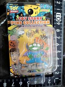  super wonderful * toy * -stroke - Lee * pin z* collection *②* remainder 1