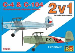 *RS MODEL/C-4&C-104 Czechoslovak trainer(1/72)2 machine entering 