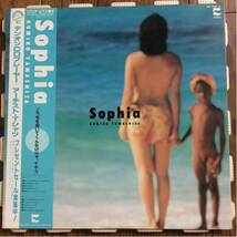 山下久美子 Sophia 国内盤 帯付き レコード【美盤】_画像1