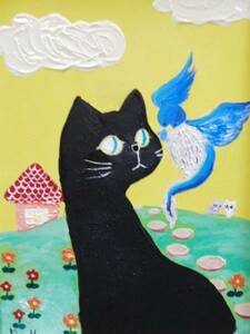 Art hand Auction National Art Association Reiko Honma, The Cat and the Blue Bird, Oil painting, F4 size: 33, 4cm×24, 3cm, One-of-a-kind oil painting, New high-quality oil painting with frame, Autographed and guaranteed to be authentic, Painting, Oil painting, Nature, Landscape painting