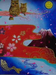 Art hand Auction ≪国美協≫坂上布由加, 『桜と梟』, 油彩画, F10号:53, 0cm×45, 5cm, 油絵, 新品高級油彩額付, 直筆サイン･真作保証付, 絵画, 油彩, 自然, 風景画