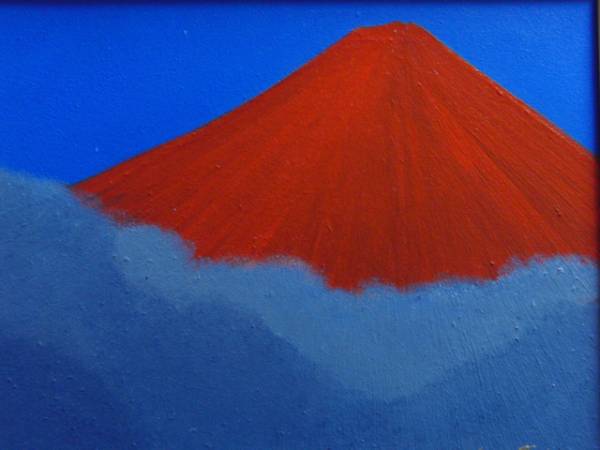 Nationale Kunstvereinigung Haruyoshi Tada, Fuji/Roter Fuji, Ölgemälde, F6: 40, 9×31, 8 cm, Einzigartiges Ölgemälde, Neues hochwertiges Ölgemälde mit Rahmen, Signiert und garantiert authentisch, Malerei, Ölgemälde, Natur, Landschaftsmalerei