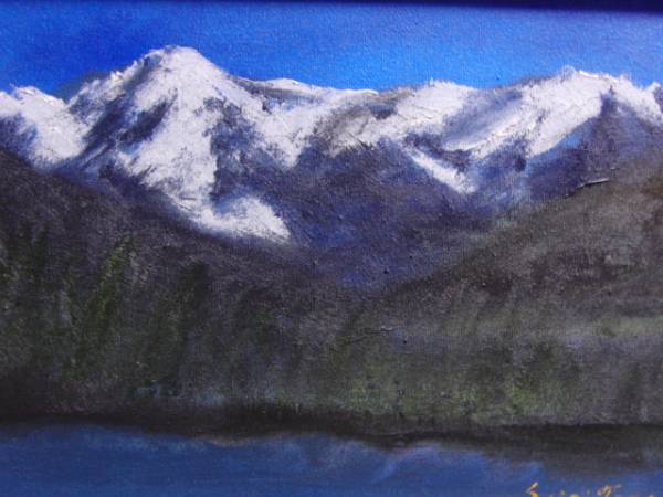 Asociación Nacional de Arte Haruyoshi Tada, Río Azusa y los Alpes, Pintura al óleo, F4:33, 4cm×24, 3cm, Pintura al óleo única en su tipo., Nueva pintura al óleo de alta calidad con marco., Autografiado y garantizado como auténtico., Cuadro, Pintura al óleo, Naturaleza, Pintura de paisaje