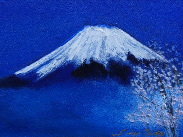 National Art Association Haruyoshi Tada, Mt. Fuji in Spring, Oil painting, SM number: 22, 7cm×15, 8cm, One-of-a-kind oil painting, New high-quality oil painting with frame, Autographed and guaranteed to be authentic, Painting, Oil painting, Nature, Landscape painting