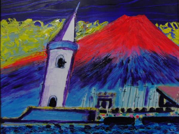 National Art Association Susumu Sekiguchi, White Lighthouse and Mt. Fuji, Oil painting, F6: 40, 9cm×31, 8cm, One-of-a-kind oil painting, New high-quality oil painting with frame, Autographed and guaranteed to be authentic, Painting, Oil painting, Nature, Landscape painting