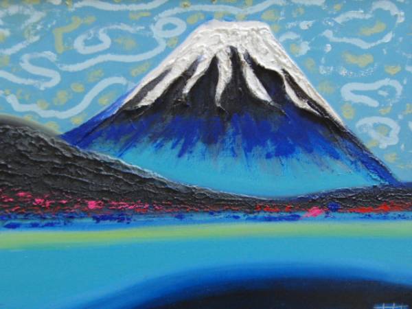 Kokubikyo Susumu Sekiguchi, Fuji at Lake Kawaguchi, oil painting, F6 No.:40, 9cm×31, 8cm, One-of-a-kind oil painting, Brand new high quality oil painting with frame, Hand-signed and guaranteed authenticity, painting, oil painting, Nature, Landscape painting