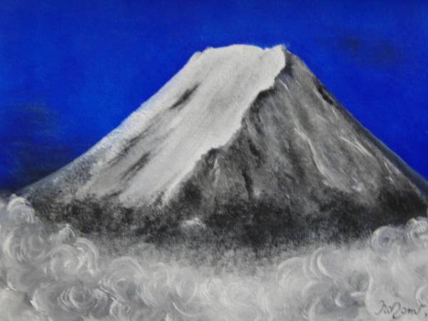 Nationale Kunstvereinigung Nozomi Hashimoto, Berg Fuji, Ölgemälde, F3: 27, 3cm×22, 0 cm, Einzigartiges Ölgemälde, Neues hochwertiges Ölgemälde mit Rahmen, Signiert und garantiert authentisch, Malerei, Ölgemälde, Natur, Landschaftsmalerei