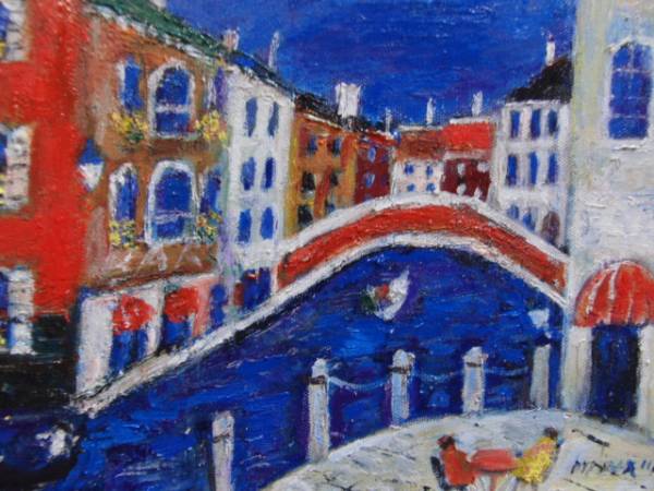 ≪Kunibikyo≫Mihoko Minami, Venice, oil painting, F4 No.:33, 4cm×24, 3cm, One-of-a-kind oil painting, Brand new high quality oil painting with frame, Hand-signed and guaranteed authenticity, painting, oil painting, Nature, Landscape painting