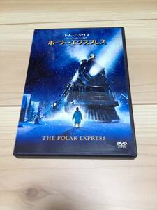ポーラー・エクスプレス トム・ハンクス DVD