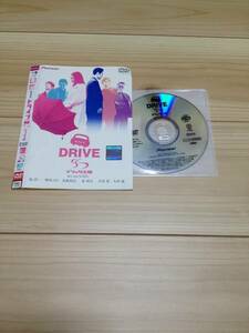 ドライブ DRIVE　レンタル落ち 　DVD　新品DVDトールケース付き