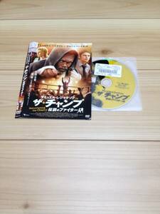 ザ・チャンプ 伝説のファイター　レンタル落ち 　DVD　新品DVDトールケース付き