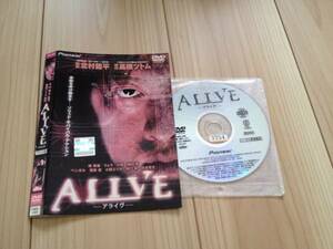 ALIVE アライヴ レンタル落ち DVD A-1 新品DVDトールケース付き