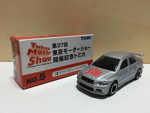 即決有★トミカ 第37回東京モーターショー開催記念トミカ No.５ 三菱ランサーエボリューションⅦ GT-A★ミニカー