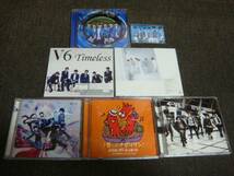 初回限定盤!DVD付!V6のCD!6枚セット!蝶やバリバリBUDDY!やSky's The LimitやTimelessやBeautiful Worldなど!_画像1