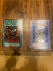 遊戯王 カオスソルジャー ウルトラ　儀式セット