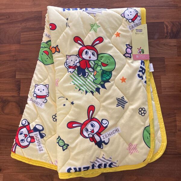 値下げ まいぜんシスターズ 敷きパッド お昼寝用 70×120cm