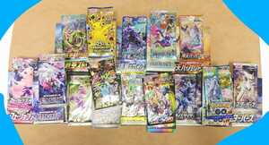 pokemon card ポケモンカードゲーム コレクション　collection バラ　未開封　パック　10パック　まとめ　セット　引退