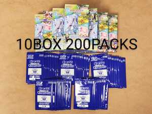 pokemon card　Pokemon GO ポケモンカードゲーム　ポケモン go 10BOX 200packs プロモカードパック50packs 　