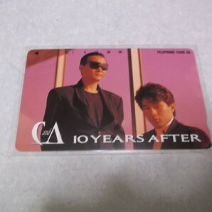 ★ チャゲ&飛鳥 【 10 YEARS AFTER テレカ ♪未使用新品 】 チャゲアス テレフォンカードの画像1