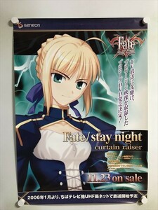 A56757 ◆Fate/stay night 販促 告知 B2サイズ ポスター 送料350円 ★5点以上同梱で送料無料★