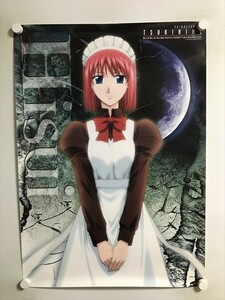 A56772 ◆新月譚　月姫　翡翠 B2サイズ ポスター 送料350円 ★5点以上同梱で送料無料★