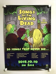 A56820 ◆横山健 SONGS OF THE LIVING DEAD 販促 告知 B2サイズ ポスター 送料350円 ★5点以上同梱で送料無料★