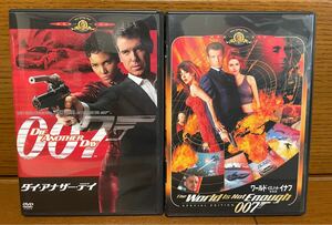 007 ダイ・アナザー・デイ / ワールド・イズ・ノット・イナフ DVD ２枚セット 中古美品