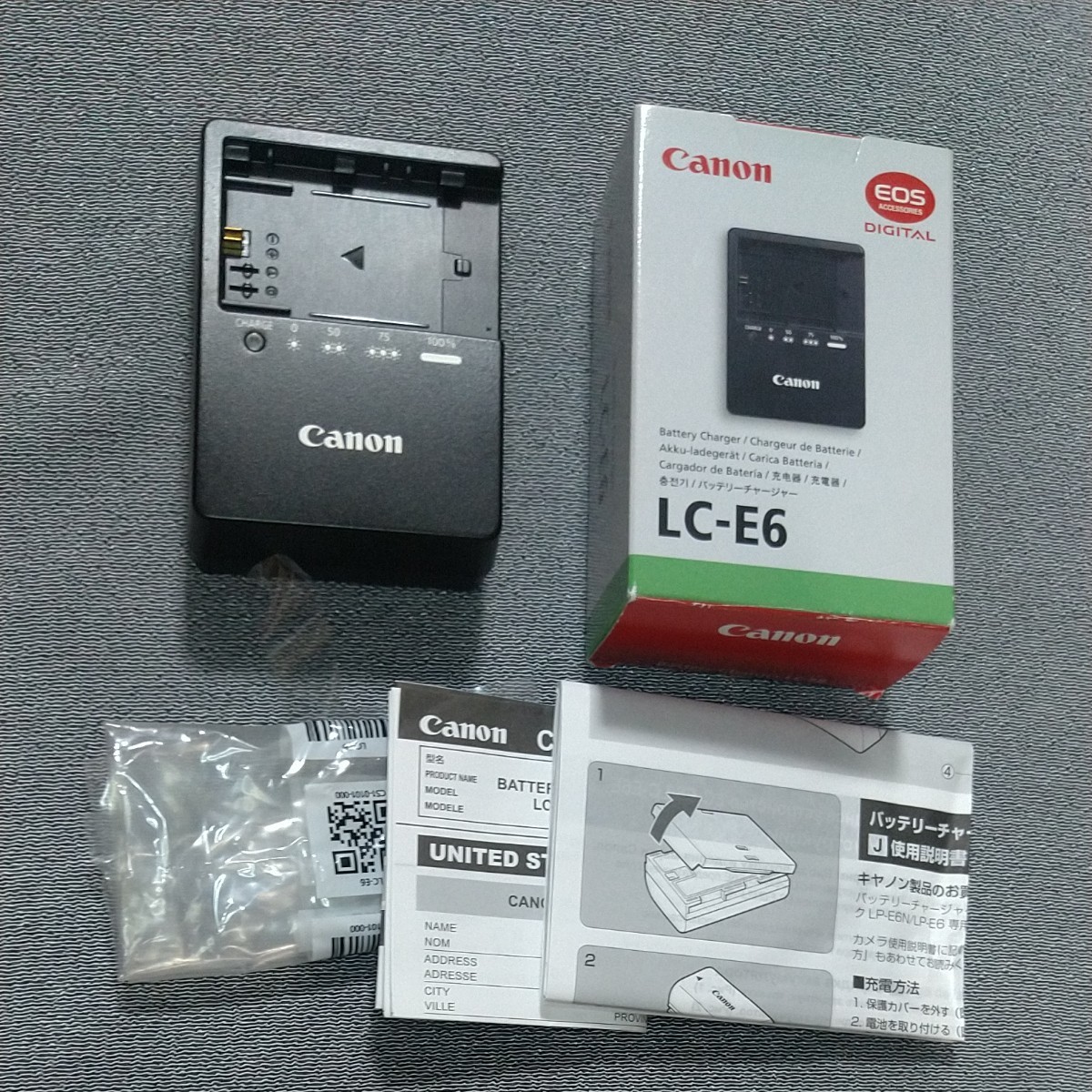 Canon スピードライト El 100 新品同様 付属品完備 Ieltspolska Pl